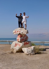 At the Dead Sea - the lowest place on earth